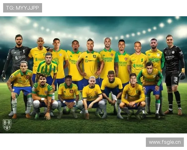 巴西队阵容调整引关注，近期人员变动影响战术布局