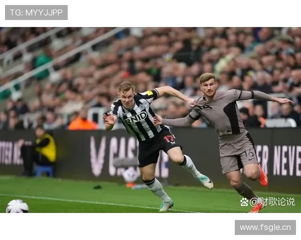 热刺控球与推进表现不差,却难求一胜,稳定性面临考验 热刺控球与推进表现不差,却难求一胜,稳定性面临考验