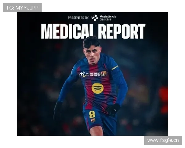 巴萨欧冠经验不足:本赛季关键战能力面临考验,对争冠形势产生影响 巴萨欧冠经验不足:本赛季关键战能力面临考验,对争冠形势产生影响