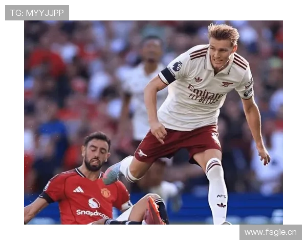 厄德高与布鲁诺·费尔南德斯：创造力差异及战术适配分析