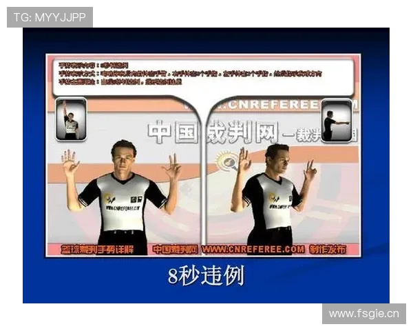 篮球延误比赛违例的判定与关键解读 篮球延误比赛违例的判定与关键解读