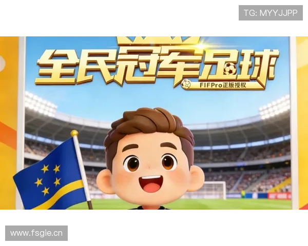 世界杯E组球队战力评分